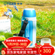 虎牌（TIGER） 保溫杯男女旅行壺戶(hù)外運動(dòng)保溫杯不銹鋼真空杯MHJ-A15C 1.49L 藍銀色AQ 1490ml