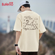 班尼路（Baleno）純棉短袖t恤男2026夏季新款體恤衫潮流半袖男士寬松高級感上衣服