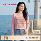 EP雅瑩t恤衫女 字母印花圓領(lǐng)棉質(zhì)上衣 2026新款5356A 粉紅 S