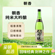 朝香純米大吟釀 720ml 天津  日式清酒 15%vol濃醇甘口