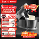 博世（BOSCH）【情人節送禮】歐洲進(jìn)口廚師機多功能絞肉和面攪面活面一體機家用大容量高端大師系列MUMPC33S00 基礎款+鮮蔬盡享套裝 5.5L