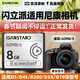 ISANSTAN內存卡適用于尼康相機cf卡存儲卡D3/D70s/d300s/D810/D700/D810/D5/D4S高清拍攝連拍 【8G】相機CF內存卡 60MB/S 單卡 CF內存卡