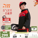 安踏兒童套裝男女童裝26馬年新款紅色膚暖絨外套衛衣褲子兩件套拜年服 【男童2件套】基礎黑/基礎黑 加絨外套+常規長(cháng)褲 8718-2 140 cm