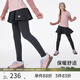 onmygame【糯糯家族】女童假兩件長(cháng)褲兒童裙褲秋冬季休閑運動(dòng)褲子 暗夜黑 140