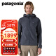巴塔哥尼亞（Patagonia）男士抓絨衣連帽衫 R1保暖透氣夾克抓絨衫 TechFace Hoody 83578 SMDB L 180/185(CM) 79/90(KG)