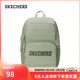斯凱奇（Skechers）新年禮物雙肩包大容量輕便學(xué)生書(shū)包旅行包包通勤電腦包L320U196