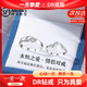 DRPT950鉑金戒指一克拉莫桑石鉆戒結訂求婚520情人節生日禮物送女友 鉑金永恒之愛(ài)情侶對戒