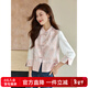 熙世界（sllsky）新中式東方簡(jiǎn)奢風(fēng)盤(pán)扣馬甲2025秋新款織錦提花上衣無(wú)袖坎肩外套 茶花粉（馬夾） L