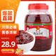 丹丹紅油郫縣豆瓣醬1.3kg  醬料 辣椒醬炒菜川菜調料調味品 四川特產(chǎn)