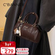 千百度（C.BANNER）牛皮包包女款手提保齡球包輕奢單肩斜挎生日情人節禮物送女朋友
