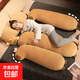 佛系卡皮巴拉長(cháng)條枕頭睡覺(jué)夾腿側睡抱枕女生神器床頭床上大靠背墊 【升級水晶絨卡皮巴拉】可愛(ài)小雞款 【大號】120cm