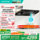 華帝（VATTI）S36M煙灶套裝【小飛碟Pro 旗艦款】歐式頂吸超薄三腔28風(fēng)量蒸汽熱水洗抽油煙機變頻大吸力煙灶聯(lián)動(dòng) S36M+315H | 一鍵爆炒5.7kw 天然氣