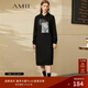 AMII女裝2025減齡連衣裙女秋季新款直筒加絨裙子氣質(zhì)長(cháng)款休閑 黑色 M 160/84A