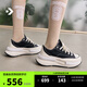 匡威（Converse）官方 Run Star Legacy CX低幫夾心厚底鞋黑色A11489C A11489C 38