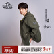 伯希和（Pelliot）[成毅同款]山海羽絨三合一沖鋒衣男女鵝絨保暖外套12240128綠L
