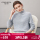 科蒙博卡2025秋冬新款半高領(lǐng)羊絨衫女絞花針織衫寬松加厚打底毛衣 霧霾藍 L