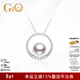GiO珠寶 Akoya海水珍珠項鏈18K金鉆石吊墜新年禮物送女友ICON系列 白色18K金 珍珠8-8.5mm