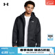 安德瑪（Under Armour）UA秋冬Porter男子三合一戶(hù)外運動(dòng)夾克1371585 黑色002 XL