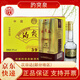 趵突泉白酒34/36/38/39/46/50/52度特釀精品山東名酒濟南趵突泉白酒整箱 39度 490mL 6瓶 特釀?wù)?箱