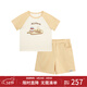 Milkbarn夏季兒童短袖套裝男女童衣服兩件套寶寶純棉童裝 梨子果醬 100 (2-3歲-參考身高90-100cm)