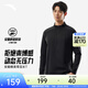 安踏零壓T丨半拉鏈通勤商務(wù)休閑長(cháng)袖T恤男士春季防曬運動(dòng)跑步打底衫 【防曬長(cháng)袖通勤T】基礎黑7404-4 春季常規款 2XL (男185)