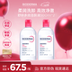 貝德瑪（BIODERMA）粉水500ml*2卸妝水敏感肌可用【新老包裝隨機】38女神節禮物