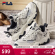 斐樂(lè )（FILA）官方男鞋老爹鞋運動(dòng)鞋新款貓爪鞋5代復古休閑鞋 銀綠色/高調灰-SH 42