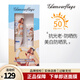 格蘭瑪弗蘭安娜亞馬遜美白防曬乳SPF50+PA+++防曬隔離輕薄不油膩防曬傷 防曬套盒