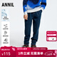 安奈兒（Annil）男童牛仔褲冬彈力褲子保暖時(shí)尚寬松厚款長(cháng)褲 深藍牛仔 140 cm