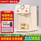 碧云泉（bewinch）G5低鈉淡礦凈水器家用直飲加熱自來(lái)水過(guò)濾器反滲透智能凈飲機即熱式飲水機臺式免安裝 G5PRO萊茵-升級版