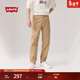 Levi's李維斯男士寬松時(shí)尚潮流百搭流行簡(jiǎn)約通勤長(cháng)款束腳休閑褲 卡其色 L