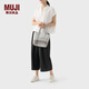 MUJI 手編包 環(huán)保材料 手提包菜籃子編織包 包包 度假沙灘包 4色灰色格紋/小 NONE