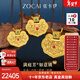 佐卡伊如意鎖·滿(mǎn)庭芳 黃金吊墜古法金花絲鏤空999足金鎖生日禮物送女友 小鎖 約15.57g 多退少補