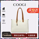 COOGI包包女款輕奢品牌女士斜挎手提托特包女情人節生日禮物送女友老婆 米白色 京倉直發(fā)
