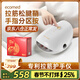 ecomed德國手部按摩器手指腱鞘手掌關(guān)節電動(dòng)按摩儀經(jīng)絡(luò )穴位熱敷揉捏護理儀送父母送長(cháng)輩女友實(shí)用新年禮物
