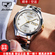 金仕盾（JIN SHI DUN）手表男款男士手表品牌十大名表2025新款全自動(dòng)機械表夜光防水男表 【送2年全保換新1次】【進(jìn)口機芯】鋼帶間白 送皮表帶