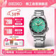 精工（SEIKO）5號系列日韓表 100米防水機械男士腕表 38節禮物 SRPK33K1