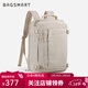 BAGSMART雙肩包隨行倉背包男士旅行出差大容量多功能商務(wù)休閑書(shū)包電腦包女 巖石白（標準版 適合1-3天差旅）