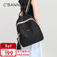 千百度（C.BANNER）雙肩包女士休閑時(shí)尚旅行輕便小背包輕奢生日情人節禮物送女友老婆