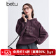 百圖betu女裝冬季新款衛衣字母刺繡內里磨毛連帽衛衣女2410T55 梅子色 M