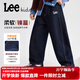 Lee童裝兒童牛仔褲中大童加絨褲子冬裝新款男童直筒褲百搭女童褲子 深藍色0647--秋冬加絨款 160 +