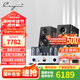 CAYIN凱音MT-35MK3凱音斯巴克高保真發(fā)燒級電子管HIFI功放MT-35MK3-BT合并式藍牙膽機功放機 MT-35MK3-BT(藍牙版)+D3.1MKII