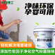 大禹神工補墻膏白色墻面修復修補膩子膏防水防霉去污膩子粉墻皮脫落掉粉