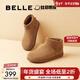 百麗（Belle）明星同款小領(lǐng)巾高幫勃肯鞋女新款棉鞋雪地短靴子D3G1DAD5 棕色-單里 37 (235mm)