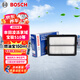博世（BOSCH）空氣濾芯濾清器格3379本田凌派享域寶駿510/RC5/RM5/RS3/五菱星馳