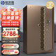 歐奈斯ONNAIS大型保險柜對開(kāi)門(mén)保密柜1.5米1.8家用指紋家庭全鋼辦公室商用保密文件珠寶柜防盜金庫密碼保險箱 1.5米咖-指紋密碼（對開(kāi)門(mén)）
