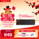 閃迪（SanDisk）500GB SSD固態(tài)硬盤(pán)5000MB/s讀速Extreme至尊極速M.2接口TLC電腦PCIe4.0高速NVMe協(xié)議筆記本2280