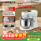 高比克（UKOEO）007嫩綠色廚師機6升多功能家用小型料理烹飪機