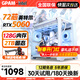 GPAM128G內存酷睿i9電競臺式機電腦5060電競主機吃雞獨顯辦公組裝臺式機大額補貼家用游戲水冷電腦整機 單主機【2026新款+30天試用+五年質(zhì)?！?D：i9級54芯/8G電競獨顯/1024G暢