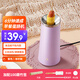 麥卓（MAKE JOY） 蛋卷機蛋包腸機家用迷你自動(dòng)煮蛋器蒸蛋器 多功能雞蛋杯全自動(dòng)早餐蛋卷機 紫色（單筒）【加配100根竹簽】